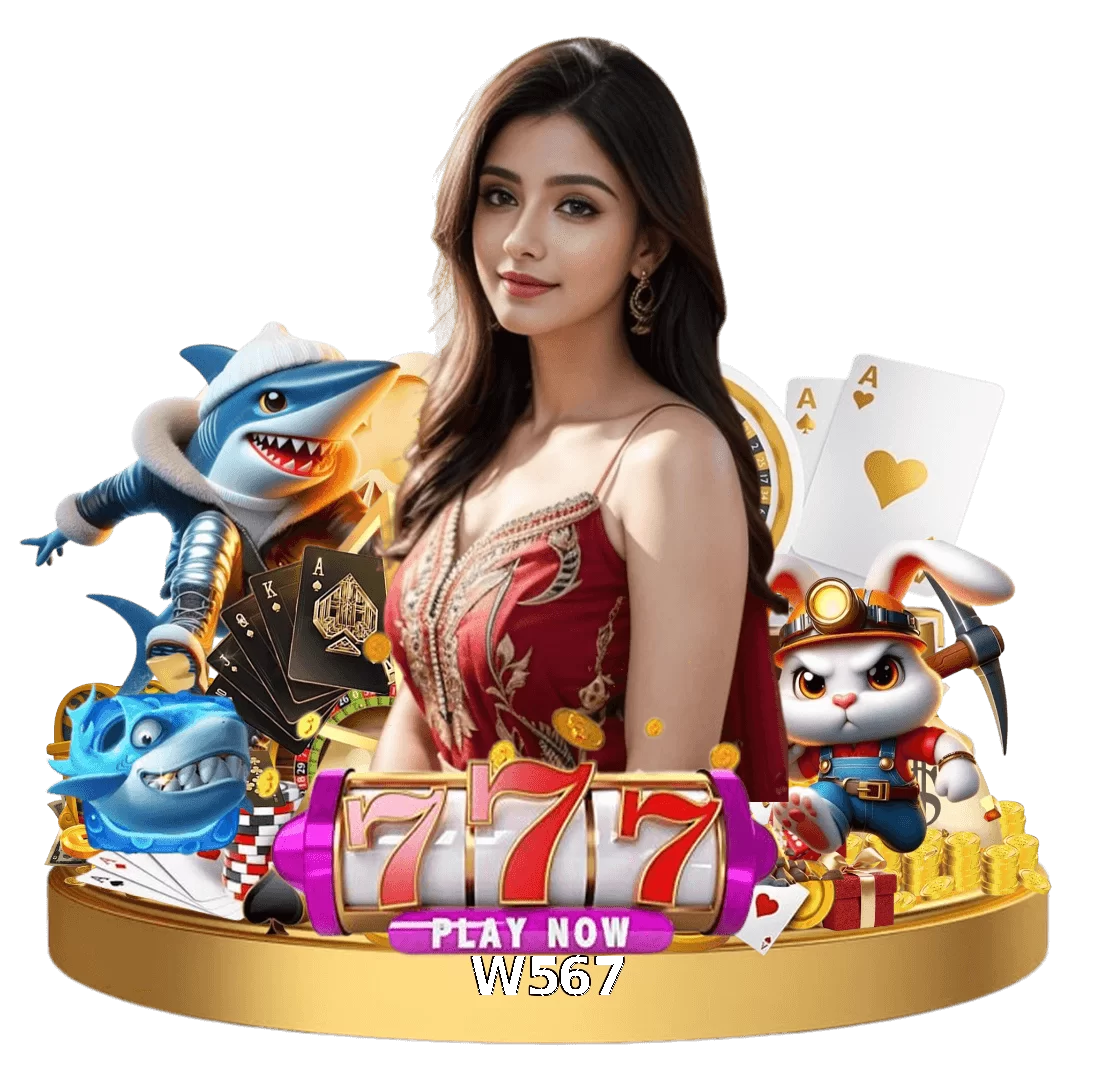 W567 game app for Pakistan players