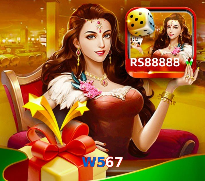 W567 game app for Pakistan players